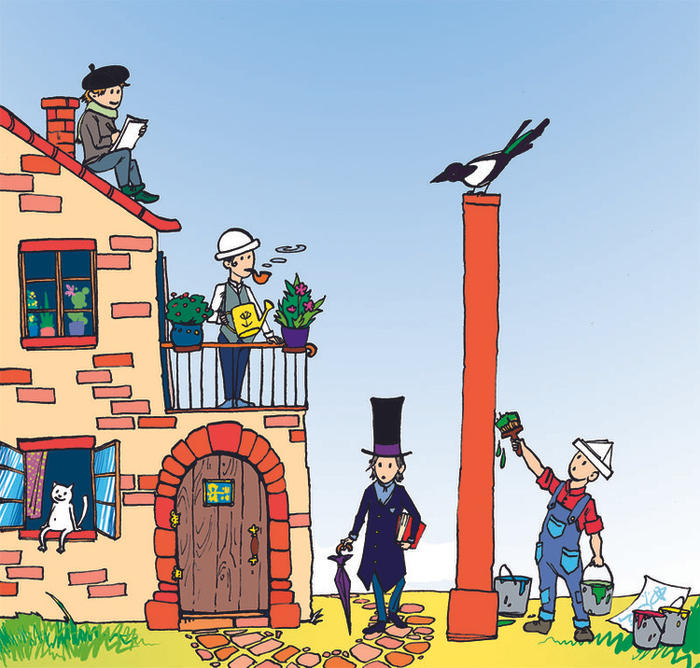 Какого цвета шляпа?