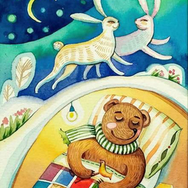 "Скоро весна"