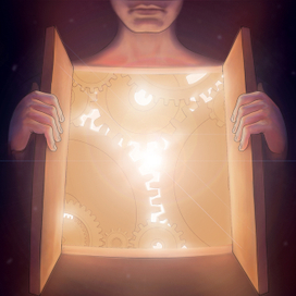 Глубоко. Внутри.