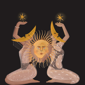 Солнце и луна