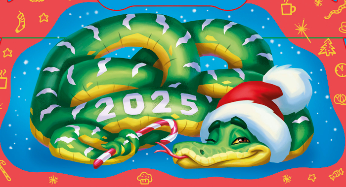 2025 коробочка новогодняя Змей