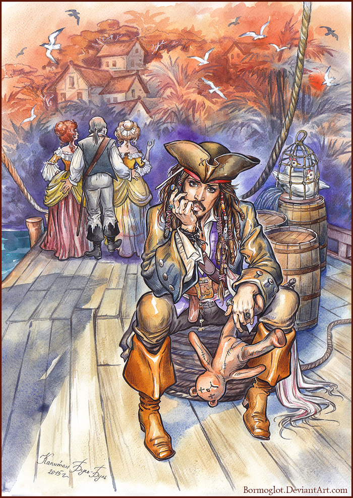 Корабль уплыл. 