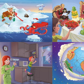 Из серии: правда или лож