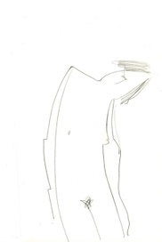 нарисовал уже?