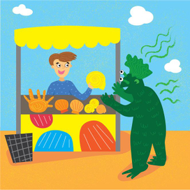 А ты когда нибудь продавал раковину вонючему парню?