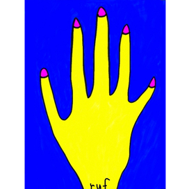 "Мари", скетч 2