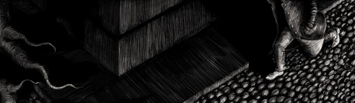 случайная встреча