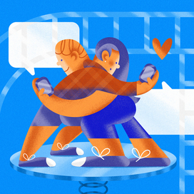 Дружба современных детей