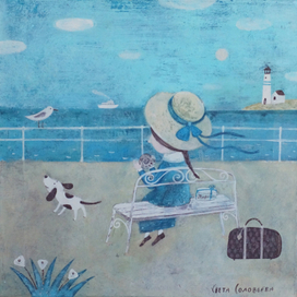 Прощание с морем