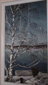 Пермская набережная