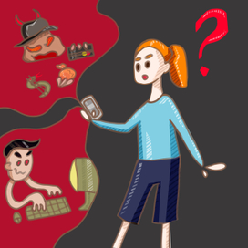 Осторожно, мошенники!