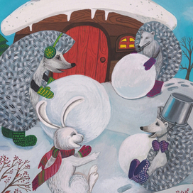 Ежиный календарь. Январь