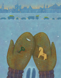 "Голубиная история"