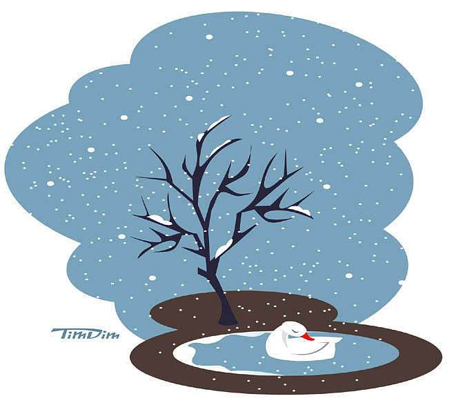 Немного грустное