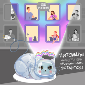 конкурсная работа