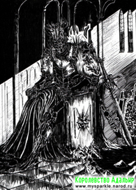 Иллюстраии к Королевству Адальир