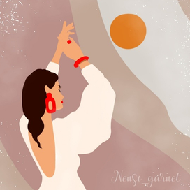 Танец Солнца