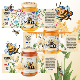 Упаковка мёда | Бренд-персонаж Пчёлка