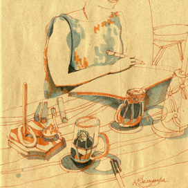 Чешская пивная "Пилзнер"