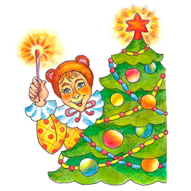 Новогодняя елка или бенгальский огонь?