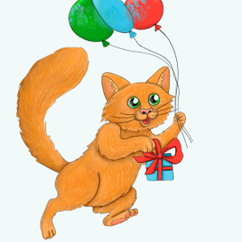 Кот идет на день рождения