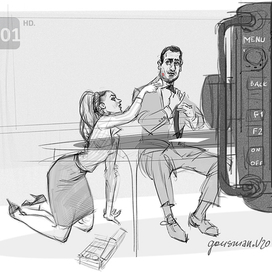 Трудовые будни ТВ