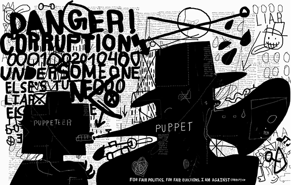 Коррупционер