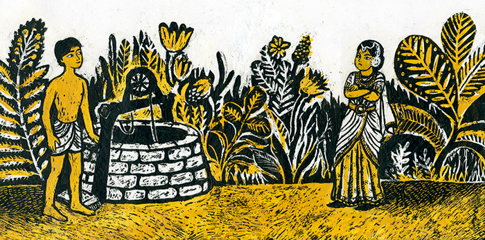 К. Чандар "Перевернутое дерево"