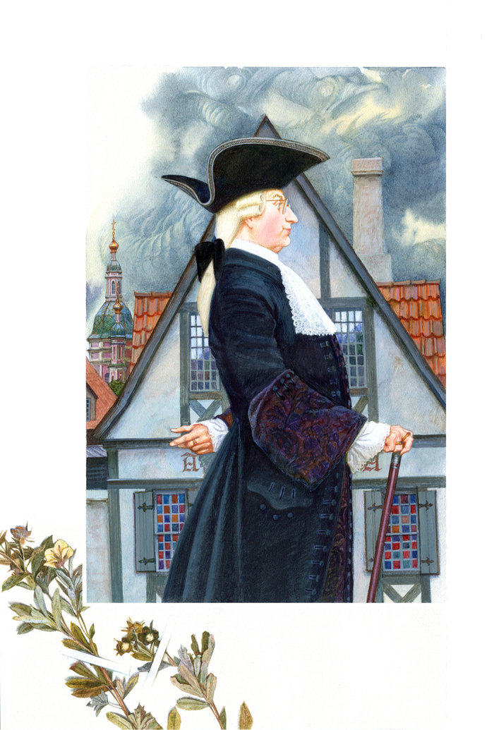 "Господин аптекарь".