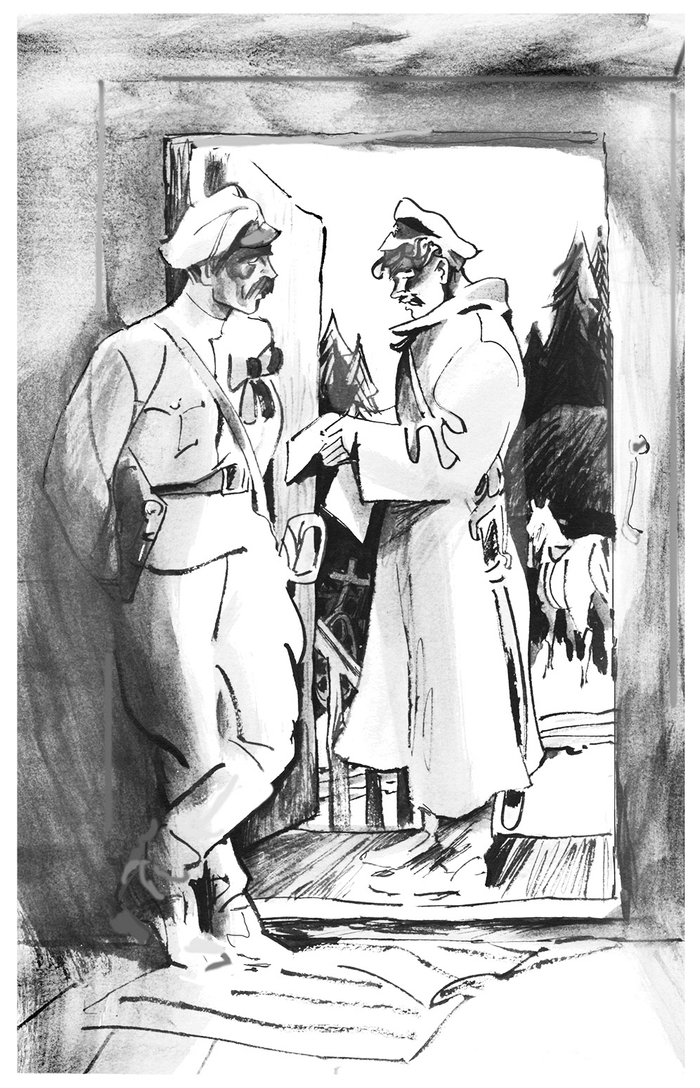 Иллю. к А.Гайдару