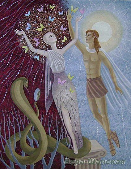 Украшение жизни 