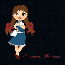 Девочка с карандашами