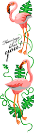 Flamingo likez you!
