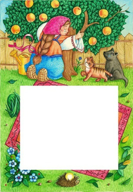 Крошечка-Хаврошечка. (6)