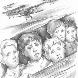 Грозовые раскаты. 11