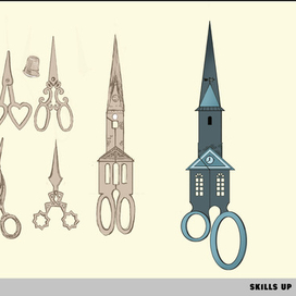 рисование предмета, линия пятно