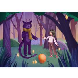 Встреча в лесу