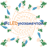 Изображения из антибука для Пулково