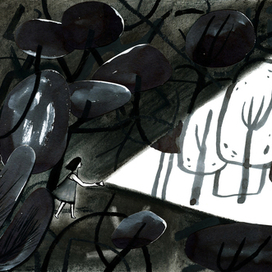 Графический роман "Миграция"