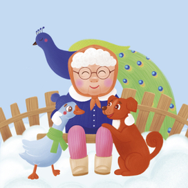 Обложка для книги