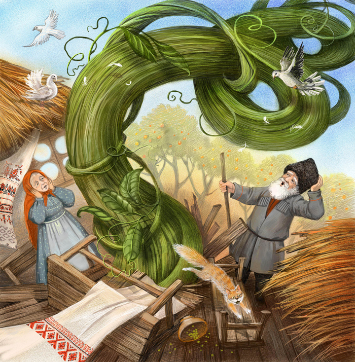 кубанские сказки