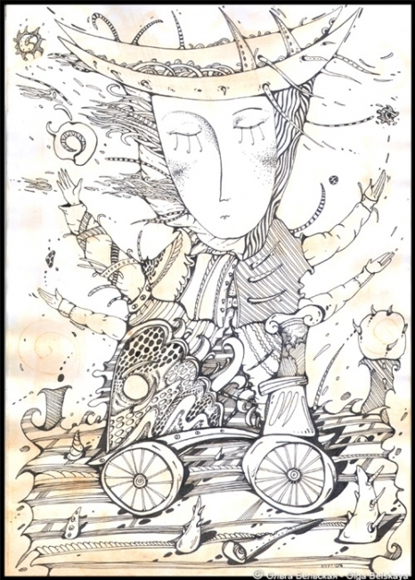 Жонглер солнца