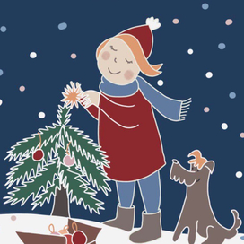 Новогодние открытки (серия)