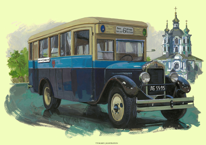ЗиС-8. Серия "Автобусы Ленинграда"