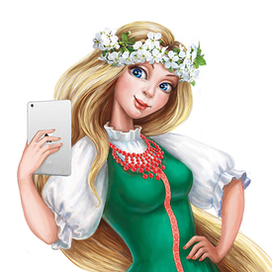 Красна девица