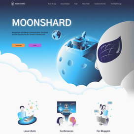 Иллюстрации для лендинга мессенджера