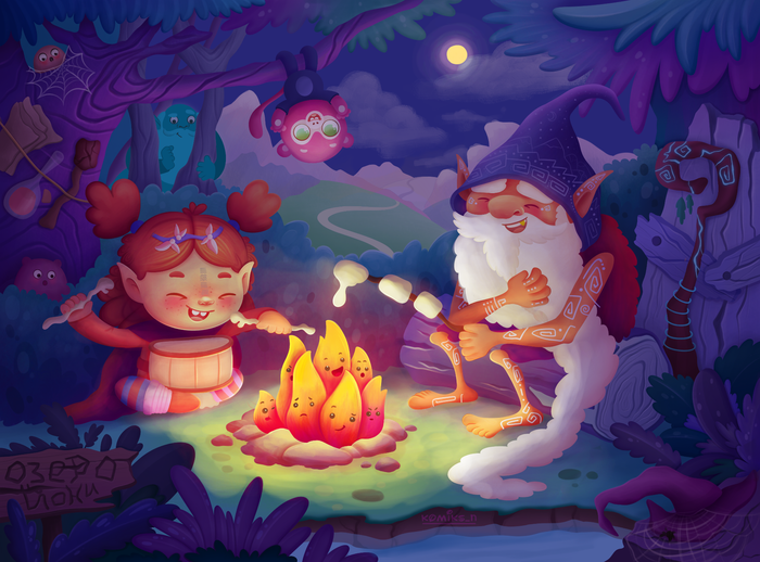 Пикник в волшебном мире. Ночь