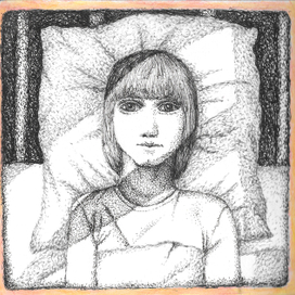 Смерть. Дом в котором