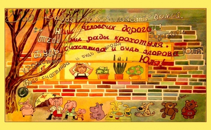 (без названия)