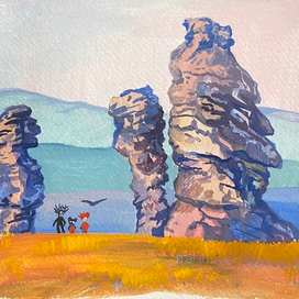 Большое путешествие в заповедник 